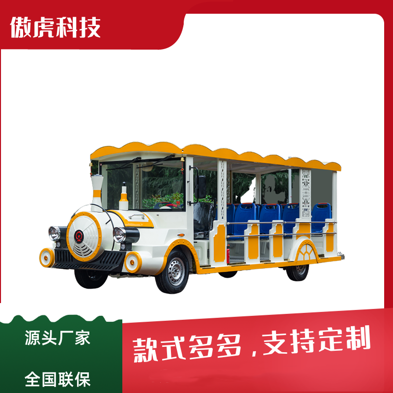舒適與環(huán)保并存——電動(dòng)觀光車，開啟智慧旅游新時(shí)代！